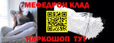 крисы Заводоуковск