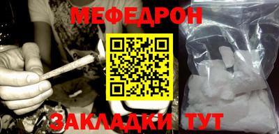 метадон Жуковский