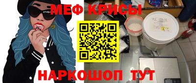 метадон Жуковский
