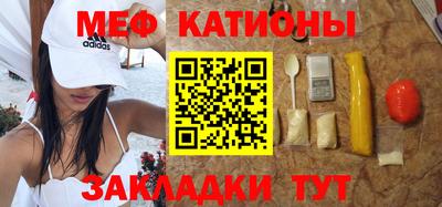 гашик Заволжье