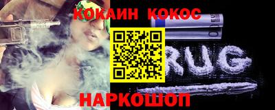 гашик Заволжье