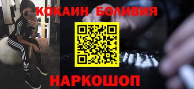 метадон Жуковский
