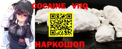 метадон Жуковский