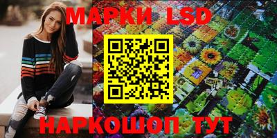 метадон Жуковский