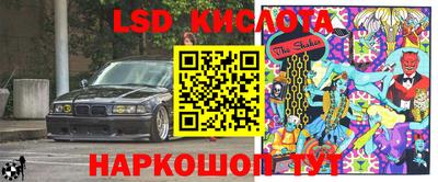 метадон Жуковский