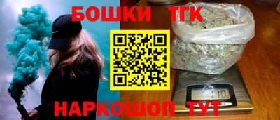крисы Заводоуковск