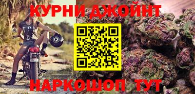 гашик Заволжье