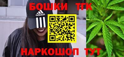 гашик Заволжье