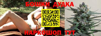 метадон Жуковский