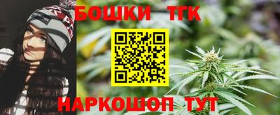 крисы Заводоуковск