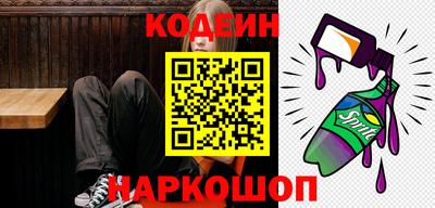 метадон Жуковский