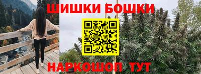 метадон Жуковский