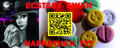 метадон Жуковский