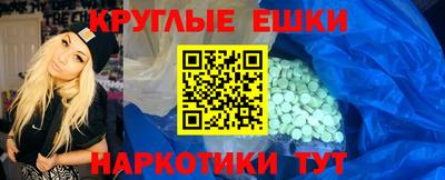 крисы Заводоуковск
