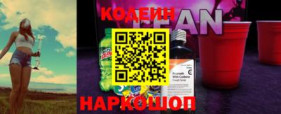 метадон Жуковский