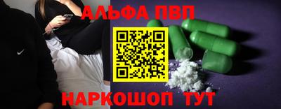 метадон Жуковский