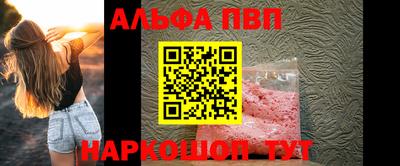 крисы Заводоуковск