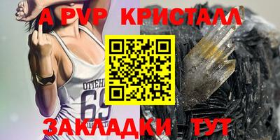 метадон Жуковский