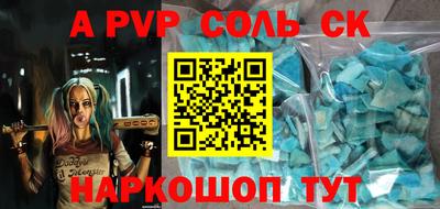 метадон Жуковский