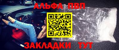 гашик Заволжье