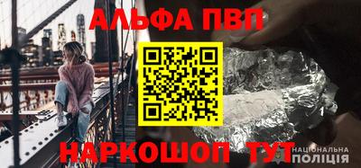 крисы Заводоуковск