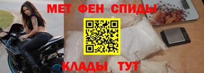 гашик Заволжье