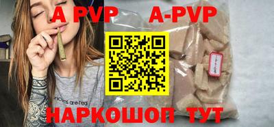 метадон Жуковский
