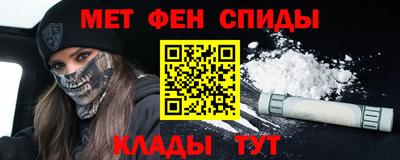 крисы Заводоуковск