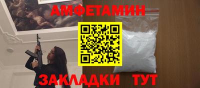 гашик Заволжье