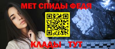 гашик Заволжье