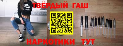метадон Жуковский