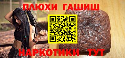 крисы Заводоуковск