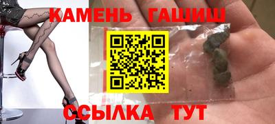 крисы Заводоуковск