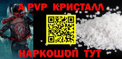 метадон Жуковский